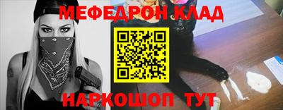 бутик Берёзовский