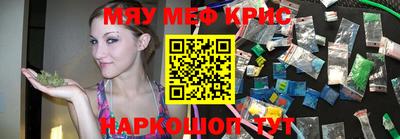 бутик Берёзовский
