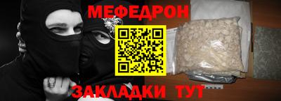 бутик Берёзовский
