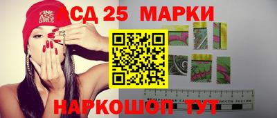 бутик Берёзовский