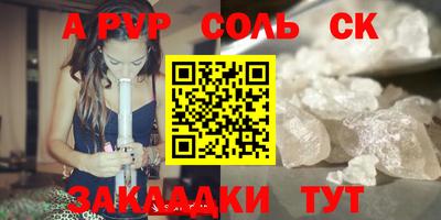бутик Берёзовский