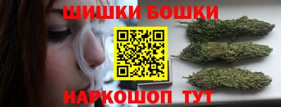 мефедрон VHQ Беслан