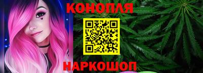 мефедрон VHQ Беслан