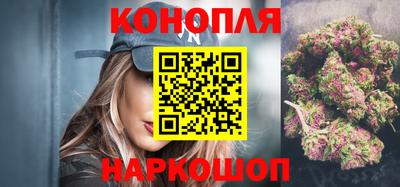 бутик Берёзовский