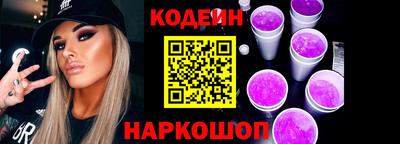 бутик Берёзовский