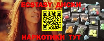 бутик Берёзовский