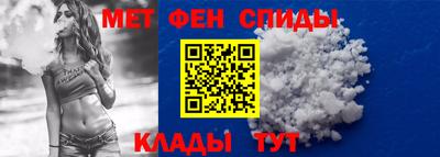 бутик Берёзовский