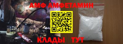 мефедрон VHQ Беслан