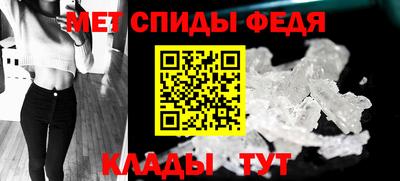 ALPHA PVP Пугачёв