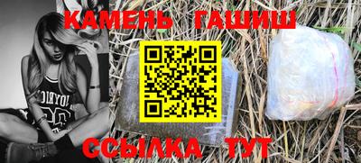 мефедрон VHQ Беслан