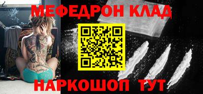 героин Пыть-Ях