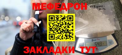 бутик Берёзовский